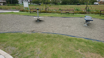 Futaba Park 사진 4