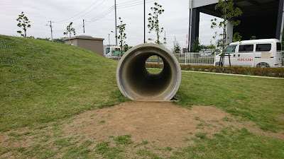 Futaba Park 사진 5