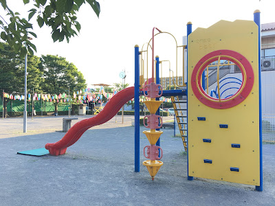 Niizominami Children's Playground 사진 4