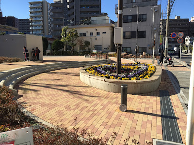 Shimomae Park 사진 4