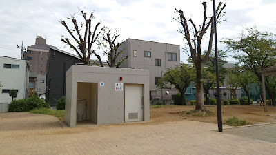 Shimomae Park 사진 5
