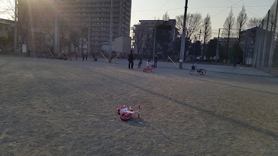 中町多目的広場 사진 2