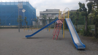 Omae Park 사진 4