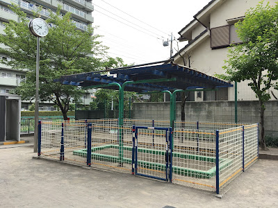 Minamimachijido Park 사진 2