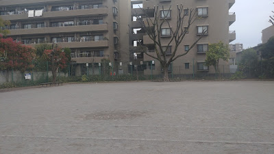 Minamimachijido Park 사진 3