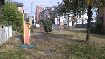 Kizawaminami Park 사진 5