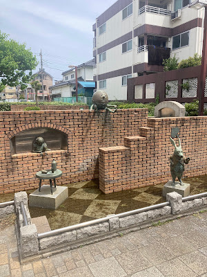 喜沢２丁目児童遊園地 사진 3