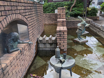 喜沢２丁目児童遊園地 사진 2