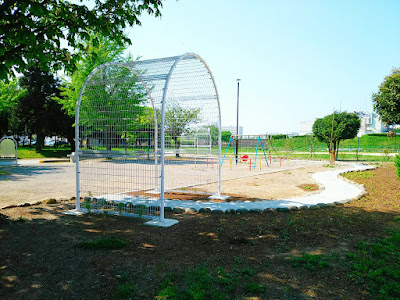 Iriya Nanachome Park 사진 3