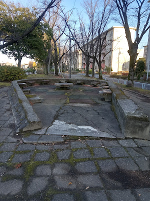 Kenaga Park 사진 3