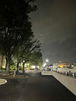 Kenaga Park 사진 4