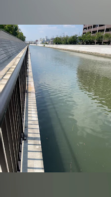 Kenaga Park 사진 2