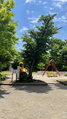 Sezakitsunoda Park 사진 2