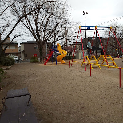 Sezakitsunoda Park 사진 3