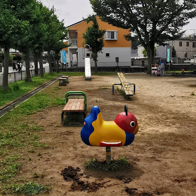 Nakawakura Park 사진 4