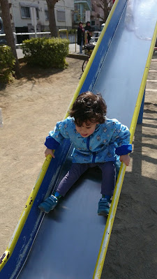Nakadai Park 사진 2