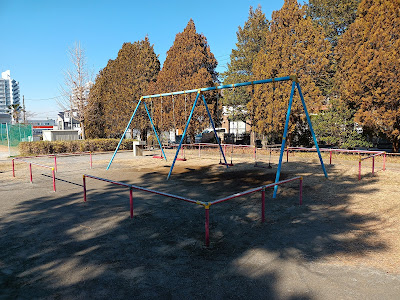 Tonoyama Park 사진 3