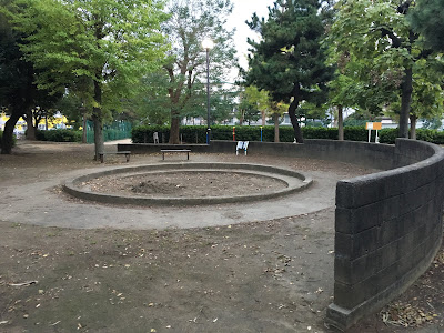 Tonoyama Park 사진 5