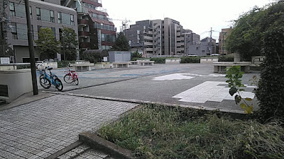 Sangenya Park 사진 2