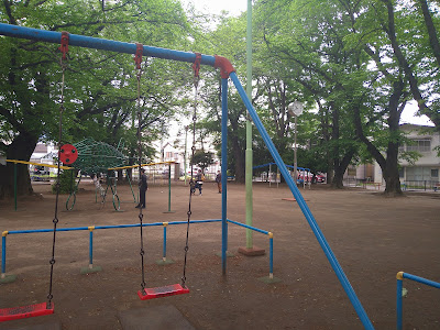 Minamiwari Park 사진 3