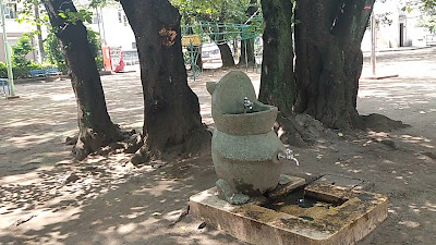 Minamiwari Park 사진 2