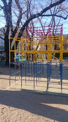 Kitawari Park 사진 2