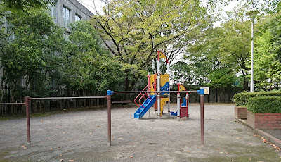 Donoshita Park 사진 2