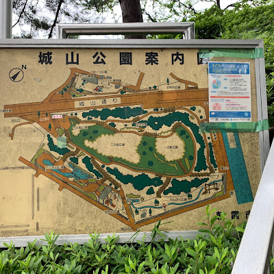 Oka Castle Ruins 사진 3