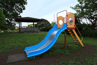 Tajima Park 사진 5
