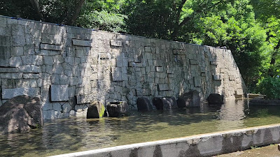 Shiroyama Park 사진 2