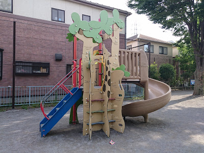 Sasameminamisakura Park 사진 3