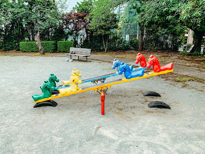 Souemon Park 사진 4