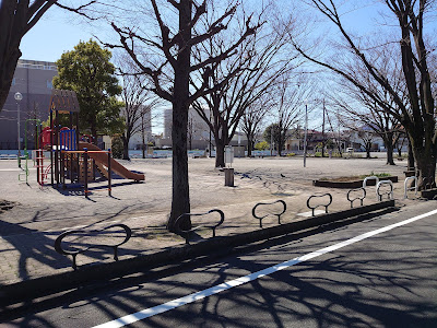 Neginohashi Park 사진 2