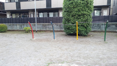 Neginohashi Park 사진 5