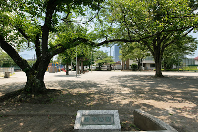 Hatakenaka Park 사진 2