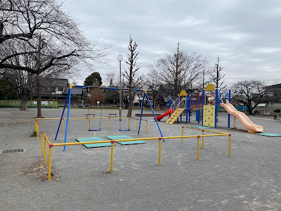 Hatakenaka Park 사진 4