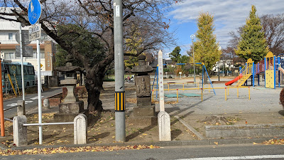 Hatakenaka Park 사진 5