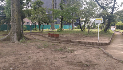Ryokuchi Park 사진 4
