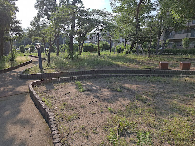 Ryokuchi Park 사진 5