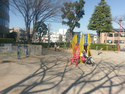 Shintaguchi Park 사진 3