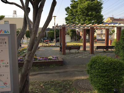 Motowarabi Daiichi Park 사진 3