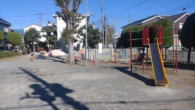Tatenosai Park 사진 4