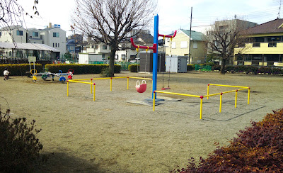 Donguri Park 사진 2