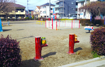 Donguri Park 사진 4