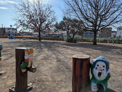 Donguri Park 사진 3