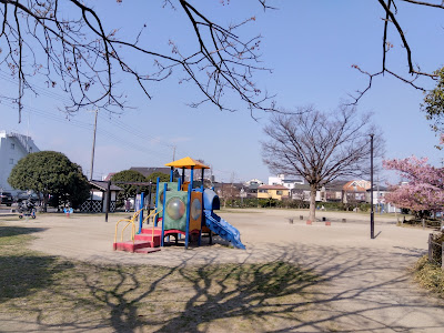 Furusato Tsuchihashi Park 사진 2
