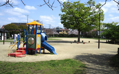 Furusato Tsuchihashi Park 사진 4