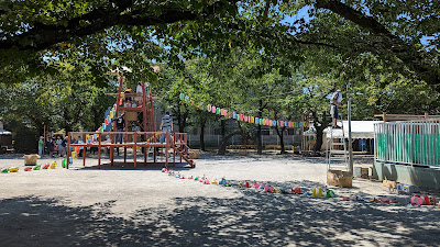 Motowarabi Daini Park 사진 4