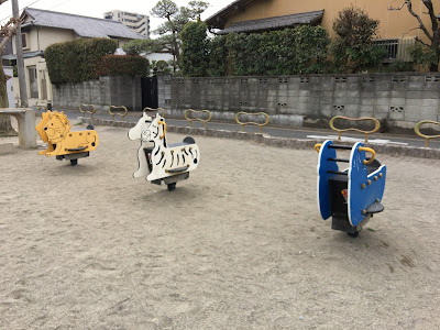 Motowarabi Daisan Park 사진 4