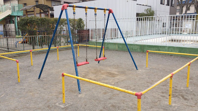 Kamimachi Daini Park 사진 4